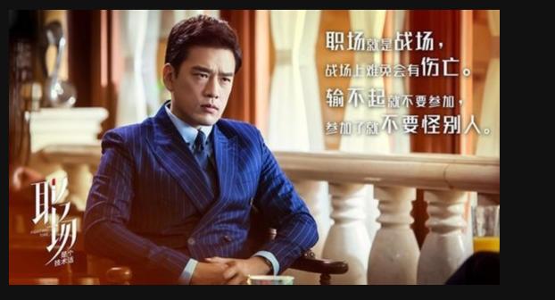 行政管理专业的前景是啥,行政管理专业怎么介绍