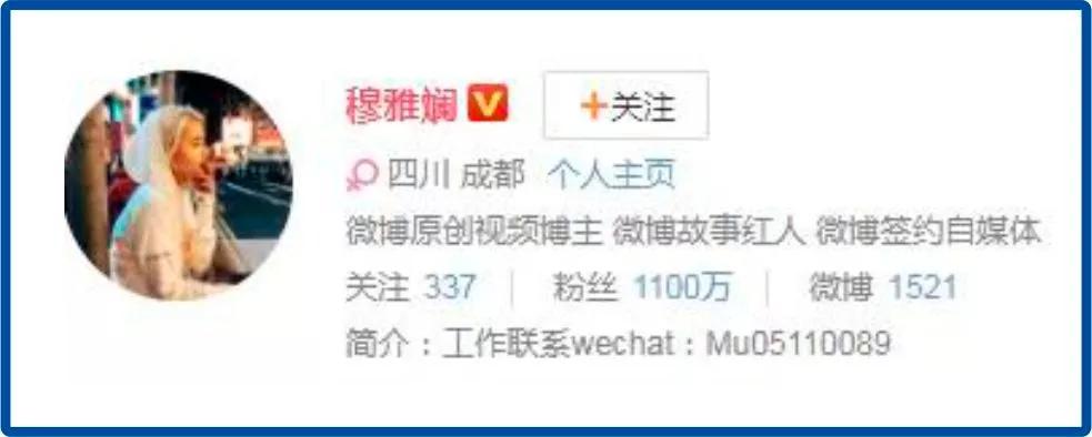 李佳琦推荐羞羞香水,李佳琦79块钱的东西