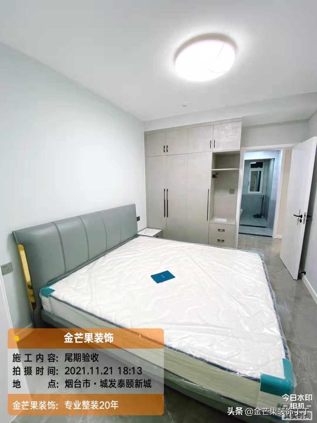 新房装修完多久可以入住合适,新房装修完多久可以入住呢