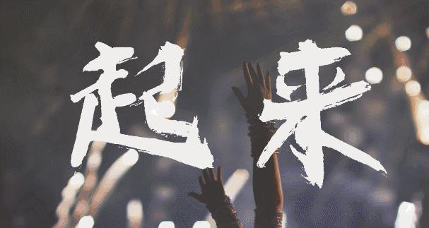 国庆出游推荐小众景点江苏,国庆小众地方游玩攻略