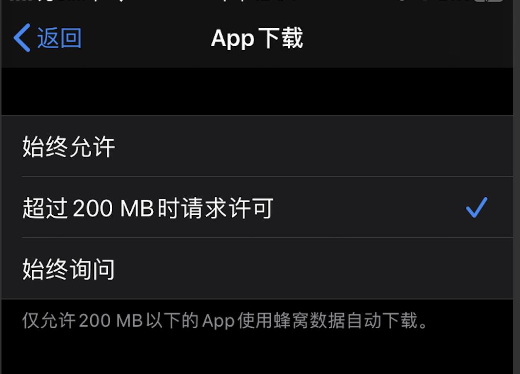 ios怎么设置多线程优化,ios开发内存优化方式