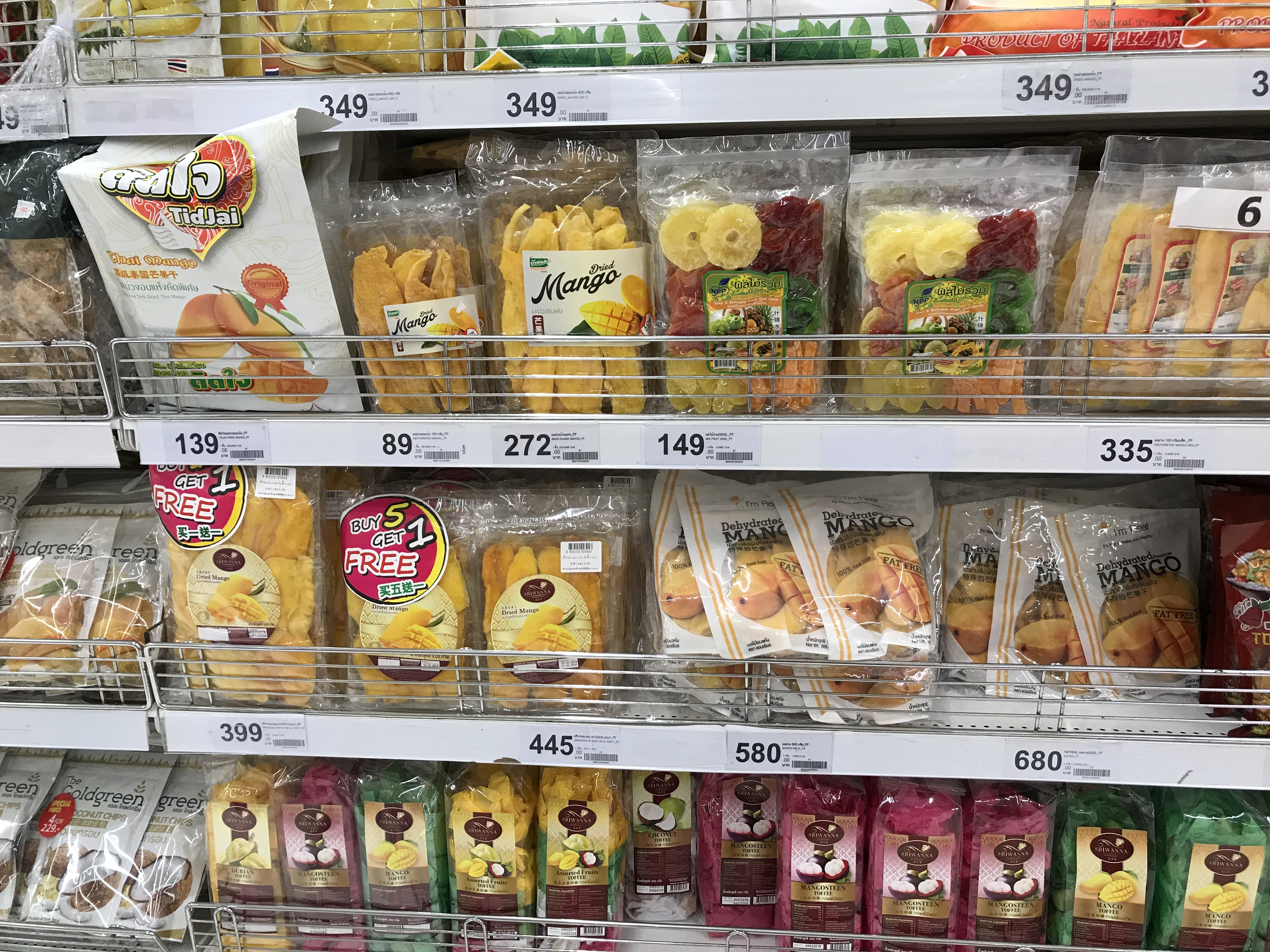 泰国最畅销的10种产品,泰国十大必买手信