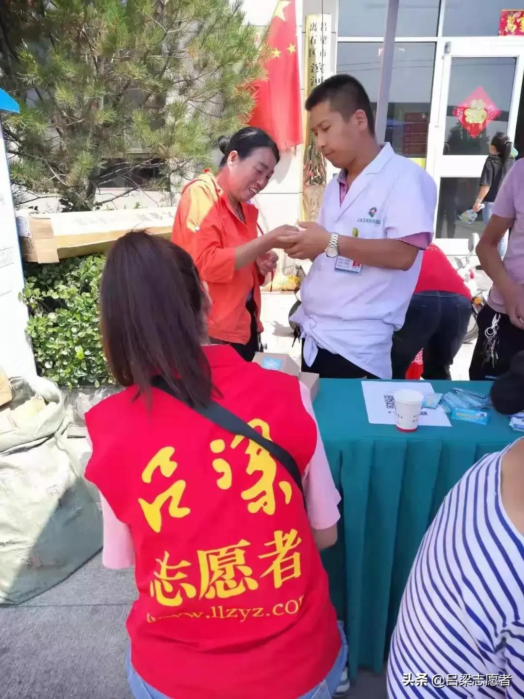 妇幼保健协会组织义诊活动,计生协开展健康宣传活动