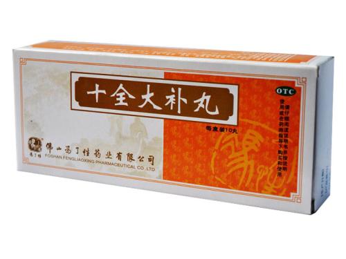 中药值得收藏的妇科常用中成药,治疗妇科病的中成药含激素吗