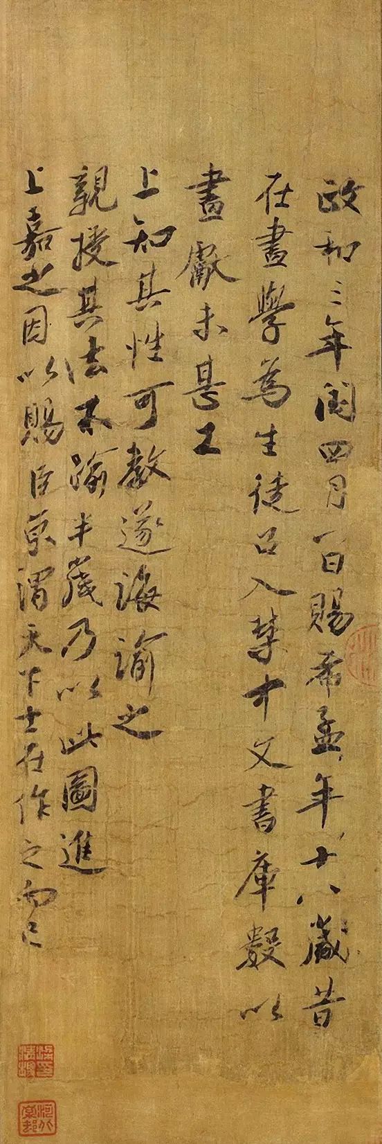 故宫博物院千里江山图在哪,故宫博物院的千里江山图是真迹吗