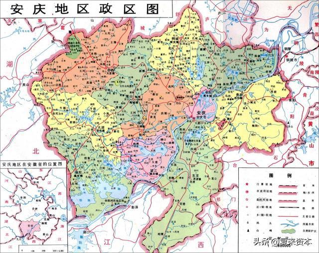 安徽安庆市曾经的安徽省省会城市,安庆将成为省会吗