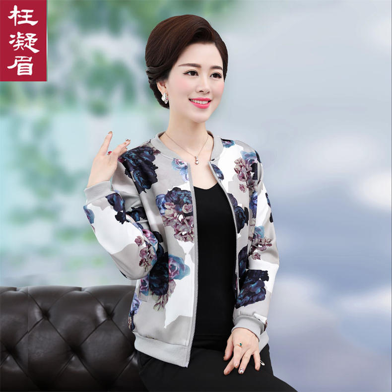 高档中老年女式秋装外套,妈妈装春装外套中老年女休闲外套