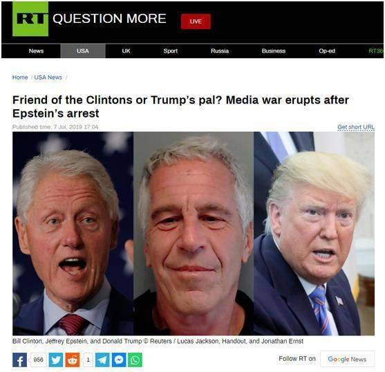 美国最新悲剧消息,美国的悲剧简介