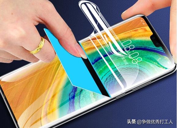 手机贴膜必知,手机贴膜避坑指南