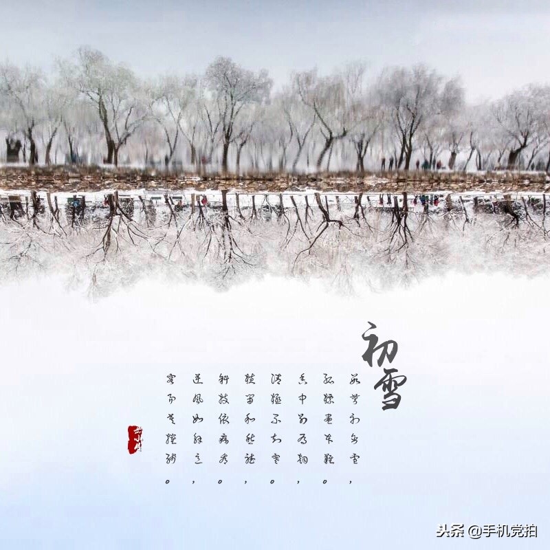 复古图文制作视频,4张照片制作教程新手入门