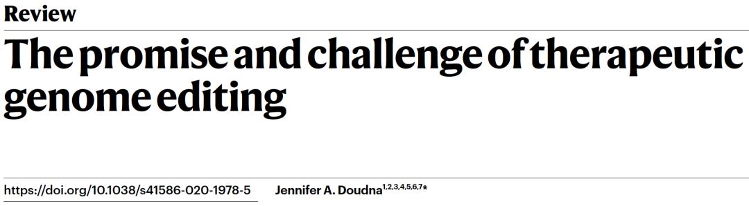 基因编辑技术治疗基因病,已经批准的基因编辑治疗技术