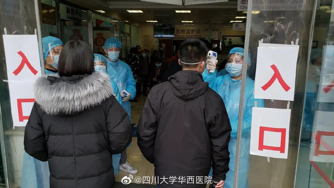 华西医院有多牛知乎,华西医院有多牛逼