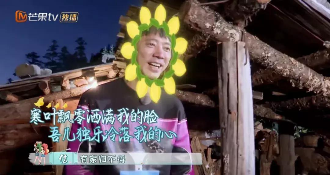 爸爸去哪儿二次元版,韩国版爸爸去哪儿完整版