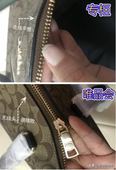 蔻驰coach真假辨别,coach蔻驰哪款包值得买