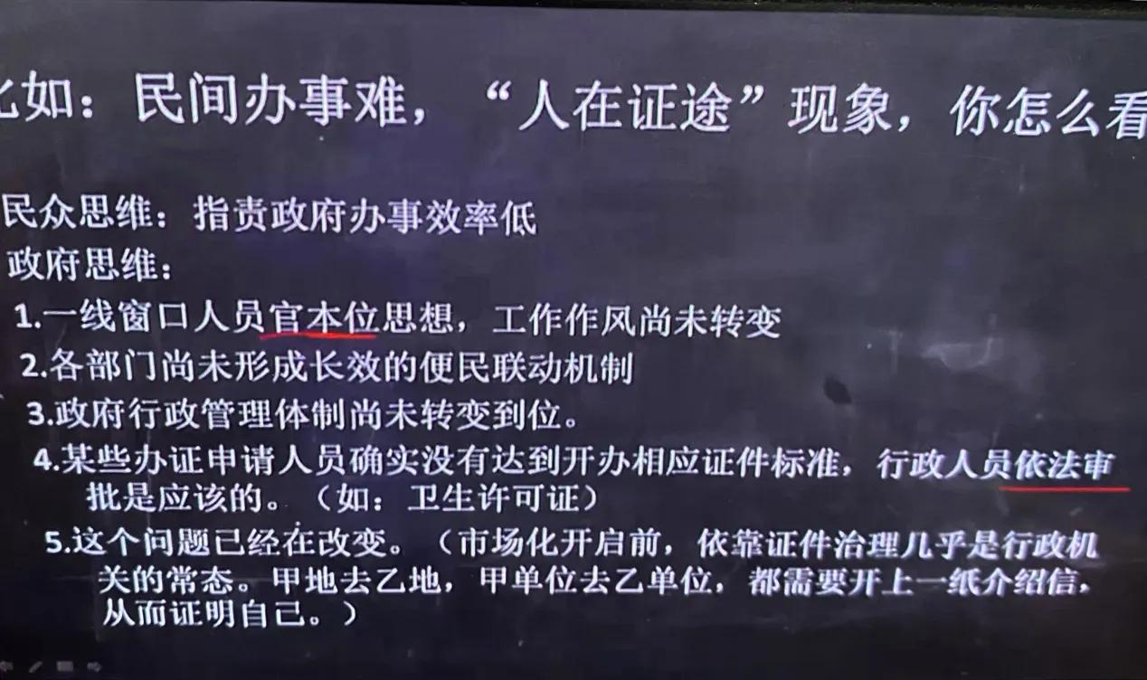 公务员报了面试培训班过的几率,报培训班很多钱考不上公务员