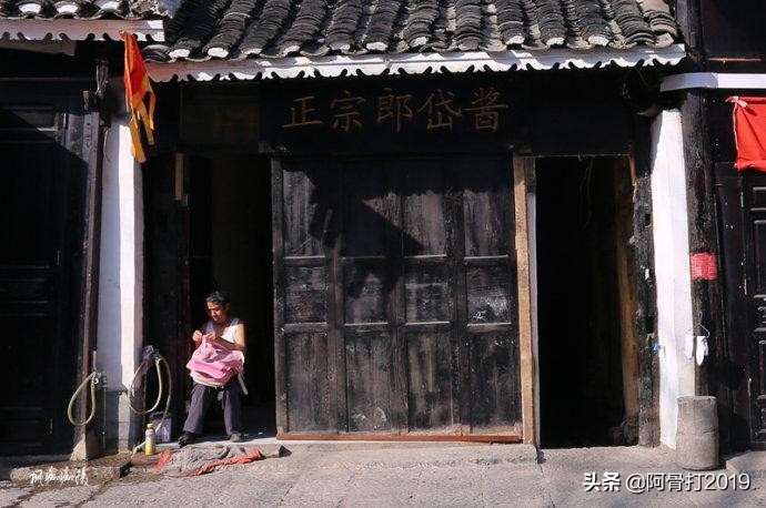 盘县羊场历史,盘州市羊场乡特色建筑