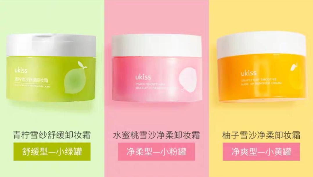 护唇去唇纹的方法,唇部容易干有唇纹适合哪种质地的