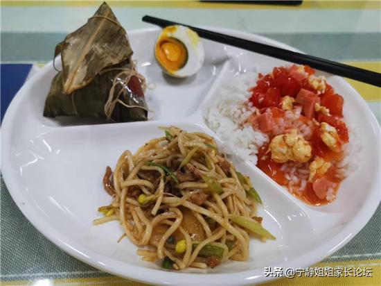 北二外真实的校园生活,北二外就读体验