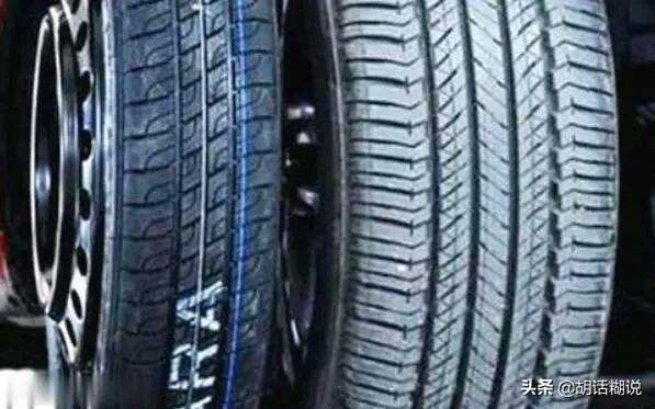 宽窄胎的区别,同一型号的轮胎宽窄不一样