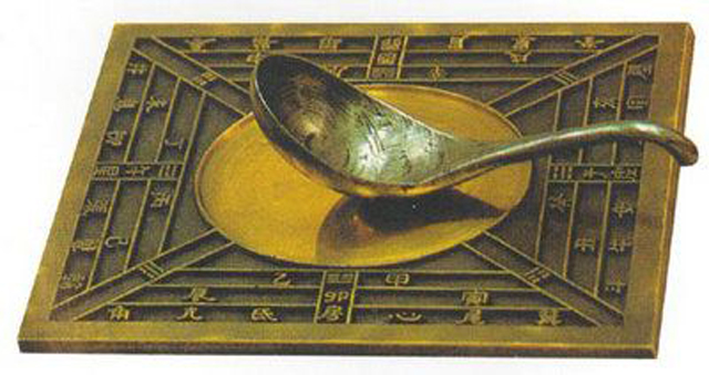 指南针到底是谁发明出来的,指南针发明经过哪几个步骤