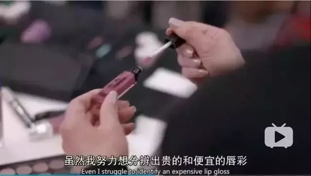 1000多元化妆品的成本,化妆品成本揭秘