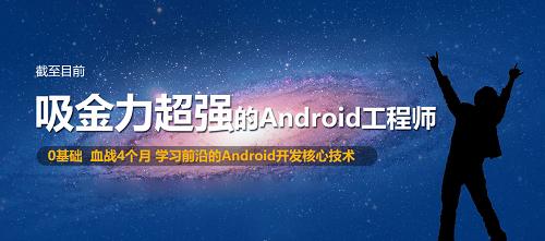 西安鸥鹏培训机构,西安鸥鹏互联培训机构怎么样