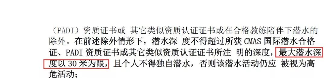 出国旅游要买什么保险好,去国外旅游怎样买保险最划算