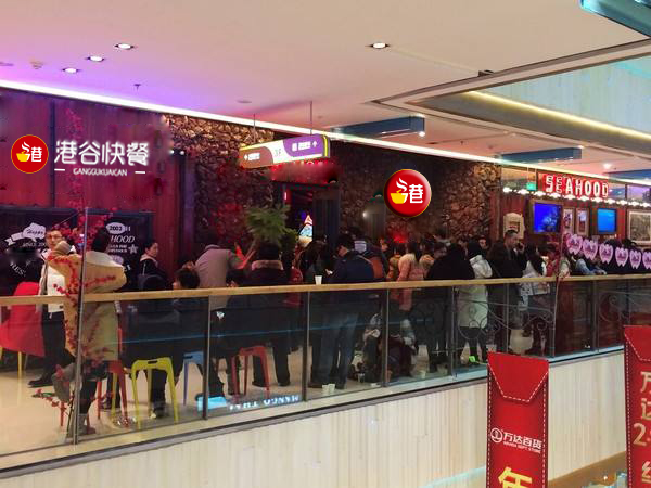 港谷快餐店怎么经营,港谷快餐店商业模式