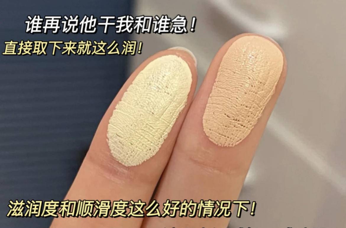 严重泪沟黑眼圈,淡化黑眼圈和泪沟原理