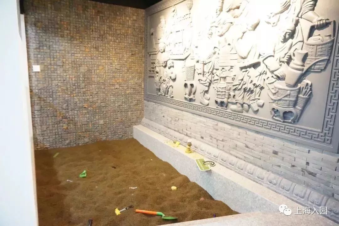 宋庆龄幼儿园教育理念,宋庆龄幼儿园教育园区