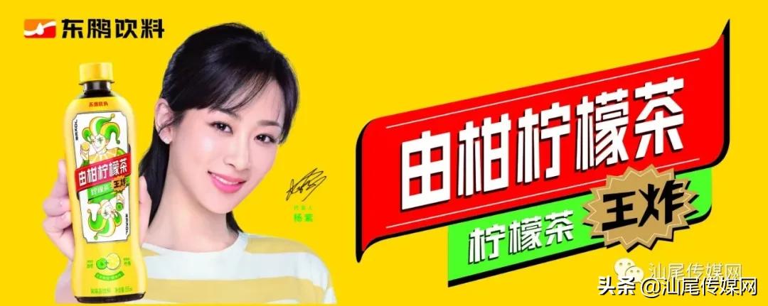 我们是冠军！宏扬.金维智能足球赛万业夺金杯