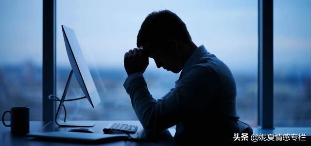 “求你女儿不要再折磨我了”岳父的回应让人大跌眼镜，女婿吃不消