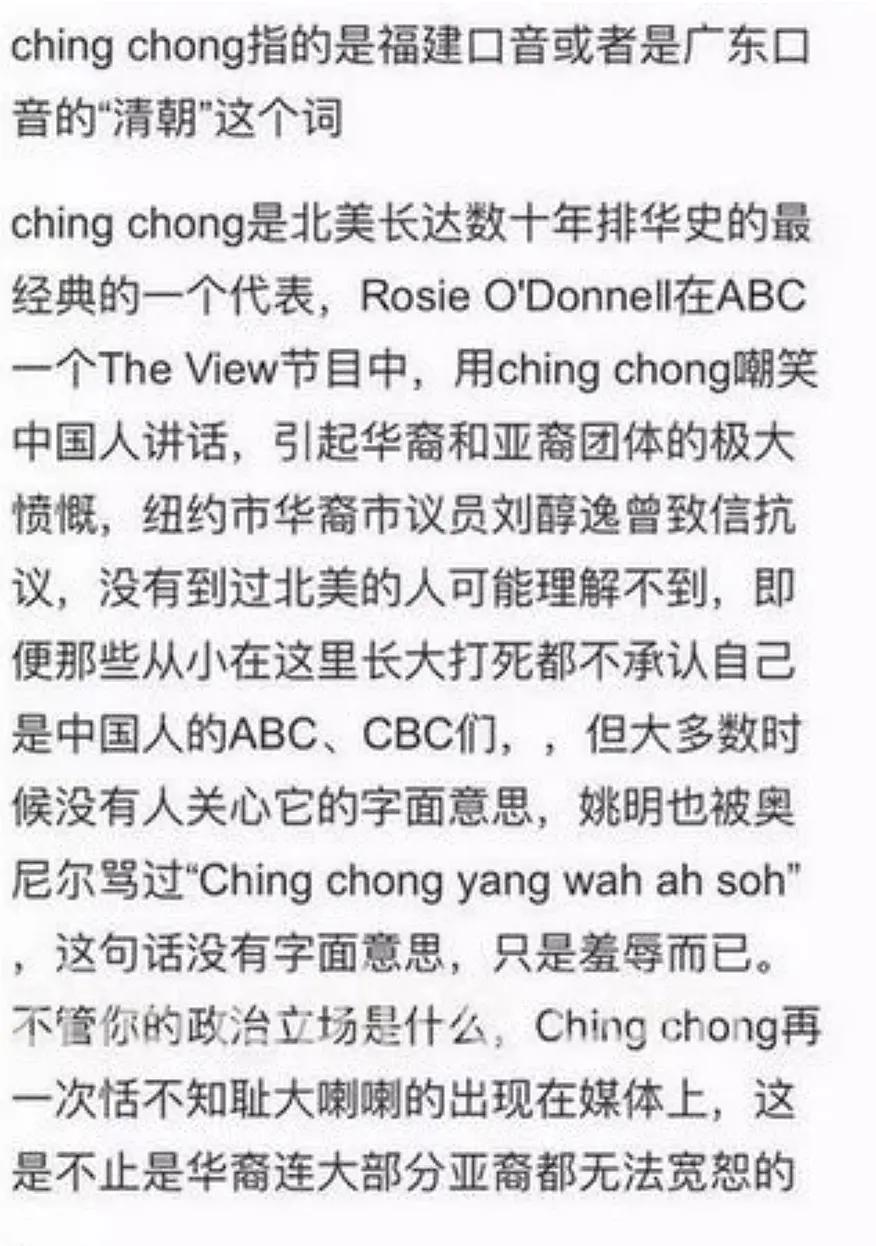 抵制辱华品牌给国内带来的影响,哪些国家抵制辱华品牌