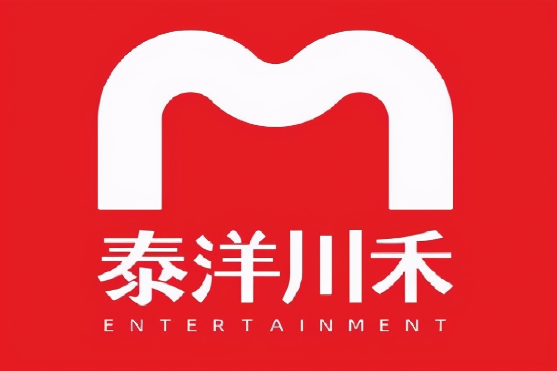 电商直播gmv是什么,2022年直播电商gmv数据