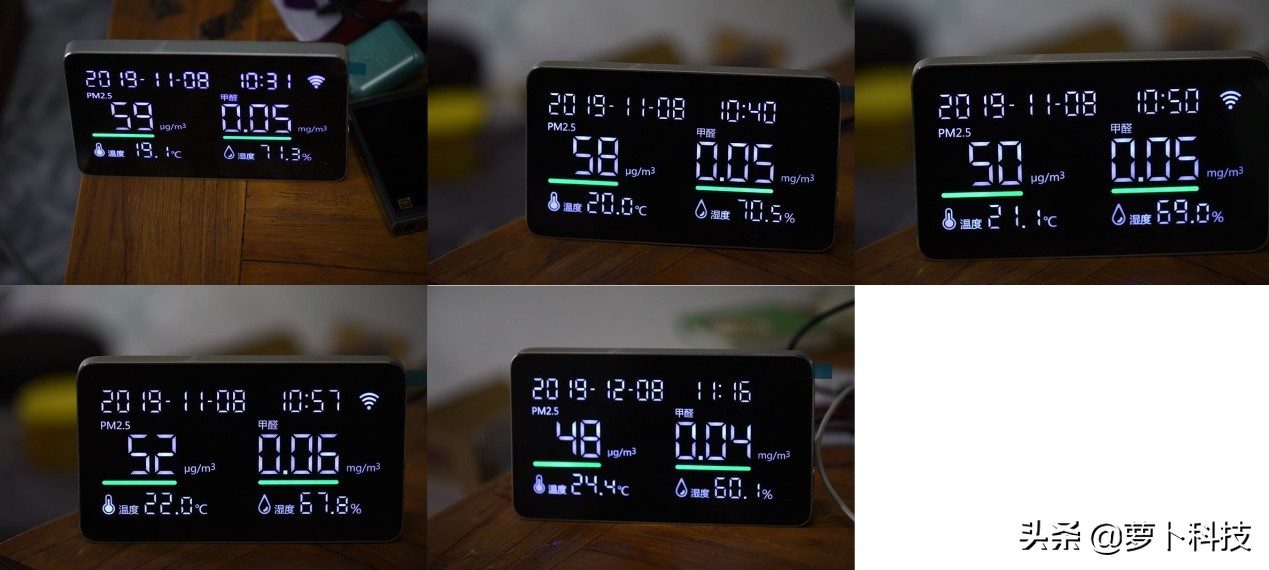 蓝宝取暖器h1和h12区别在哪里,蓝宝取暖器h12使用说明