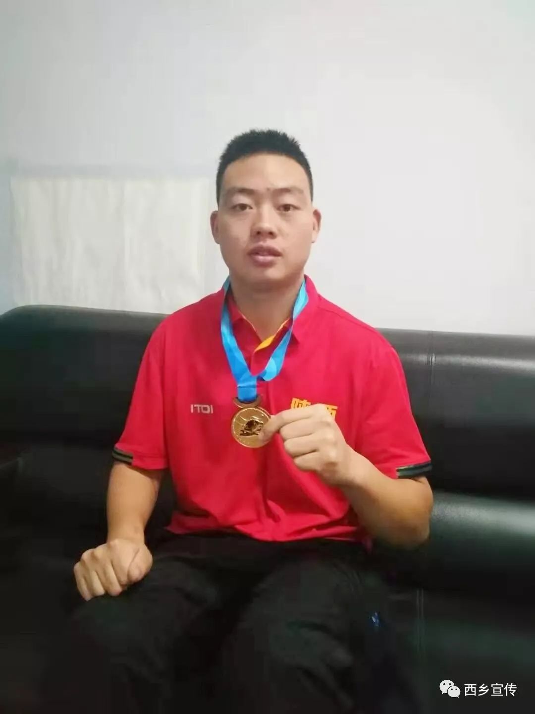 西乡娃——黄鲤杰获得全国冠军