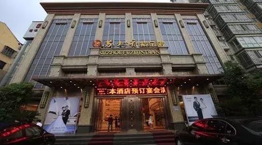 荆门市商业新政策,荆门最新大型商业综合体建设