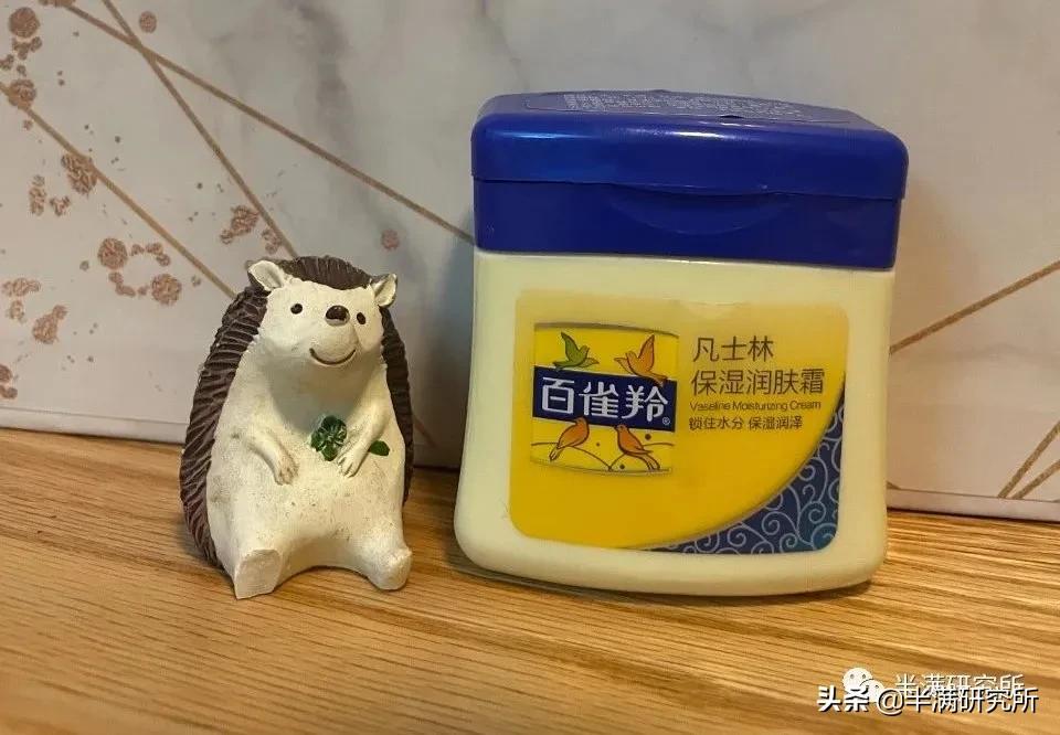 用空瓶的护肤品,用到空瓶的护肤品