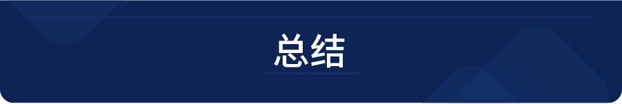 跑网约车，谁更了解国内消费者痛点？吉利帝豪EV500对决AionS