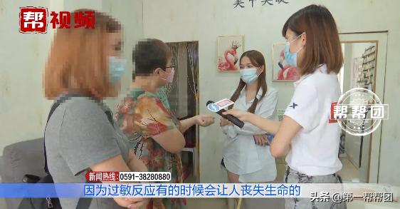 漂唇嘴巴肿成香肠还烂了,漂唇后肿成香肠嘴怎么办