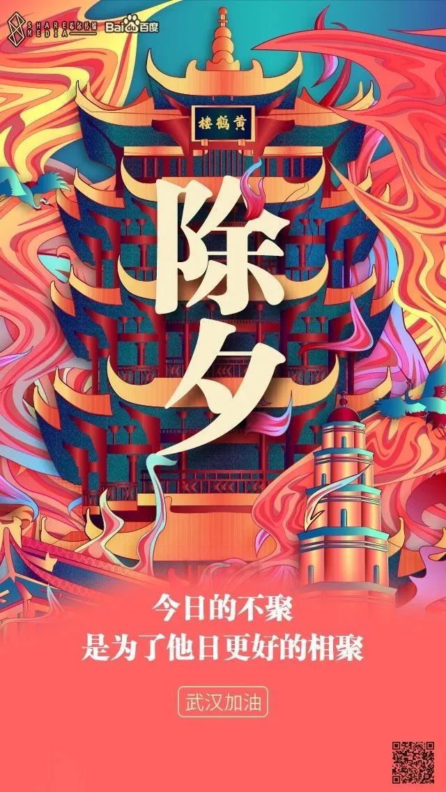 创意设计初学者,设计师要掌握的创意知识