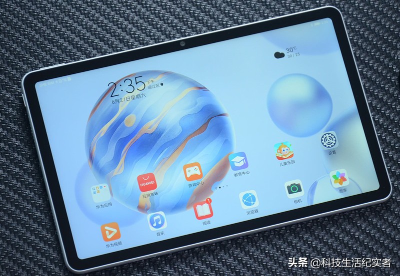 2023最具性价比的平板电脑,国产平板电脑什么牌子性价比高