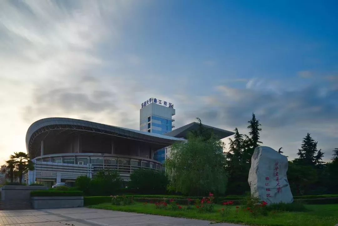 西交大没落,西交大为啥这么厉害