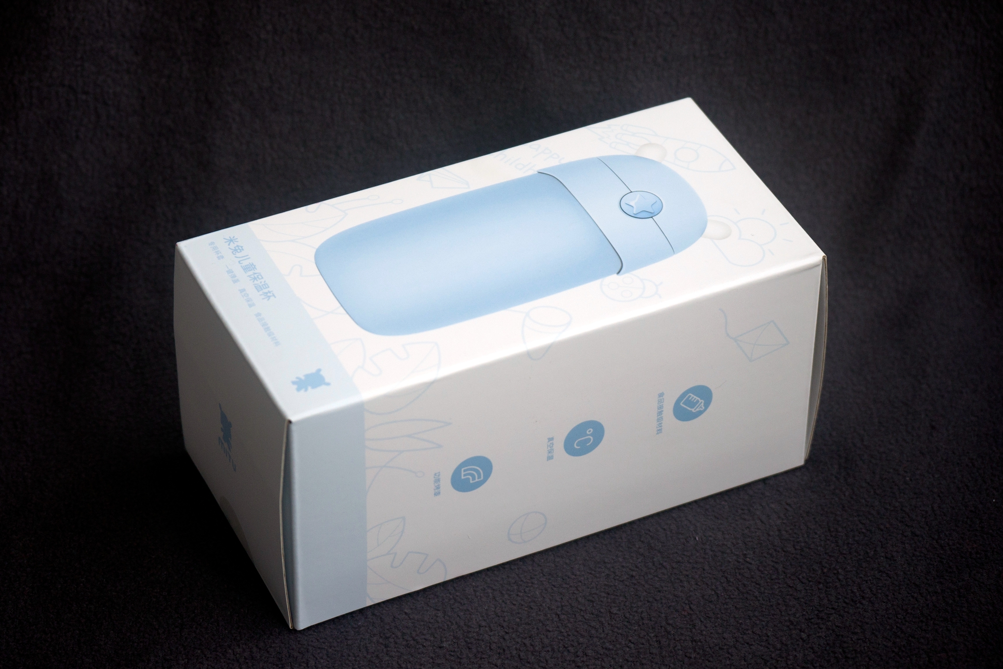 米菲兔儿童保温杯,不漏水的儿童保温杯测评