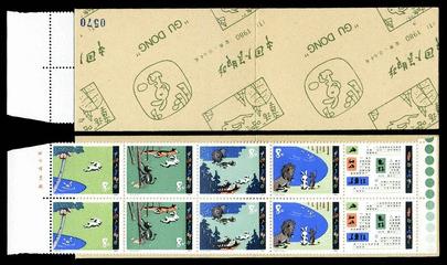 邮票精品小本票图片,值得收藏的邮票小型张