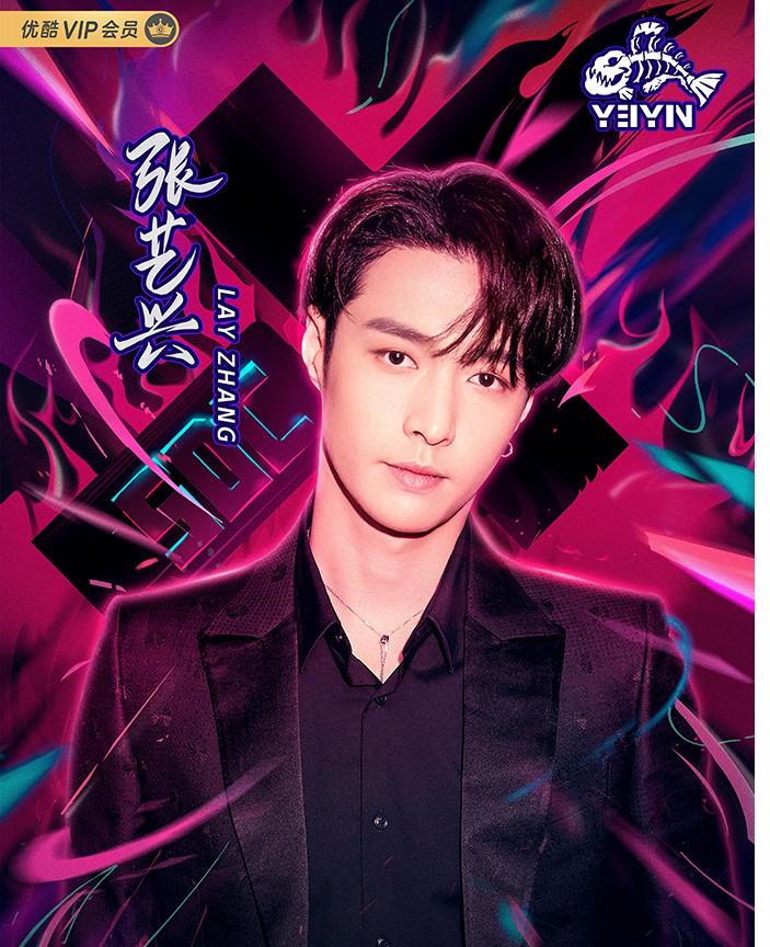 这就是街舞3野隐鞋品牌 (这就是街舞热门选手同款鞋)