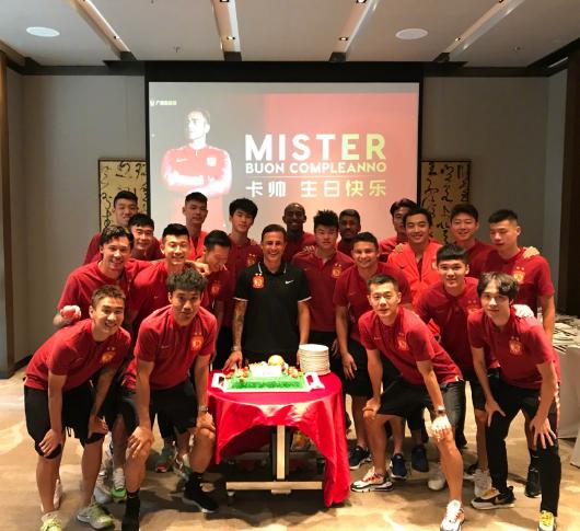 卡纳瓦罗生日快乐,祝恒大集团25周年生日快乐
