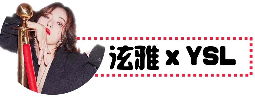 超级好看口红颜色,特别好看的口红