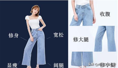 今年夏天流行什么颜色牛仔裤,蓝色微喇牛仔裤搭配鞋子