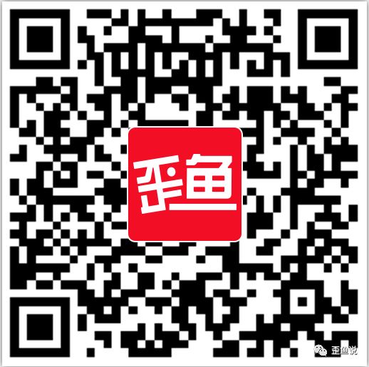 钢铁侠吐槽女儿,钢铁侠女儿说脏话片段